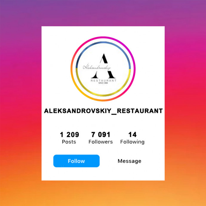 @aleksandrovskiy_restaurant