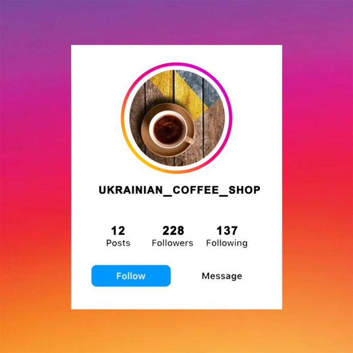 @ukrainian_coffee_shop