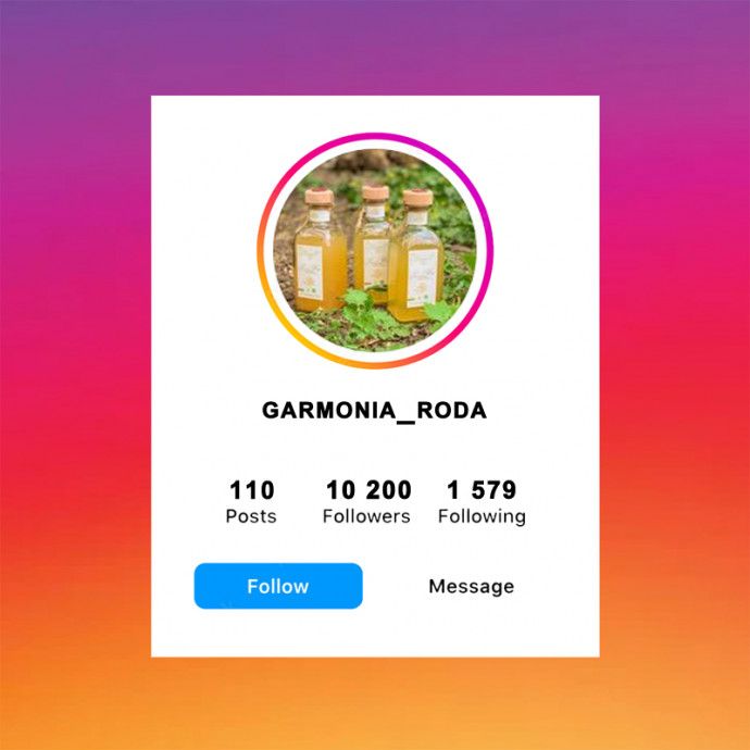 @garmonia_roda